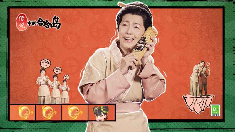 合合岛建筑拆除全攻略