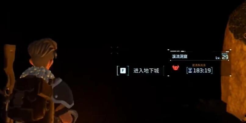 幻兽帕鲁地下城位置分布图详解