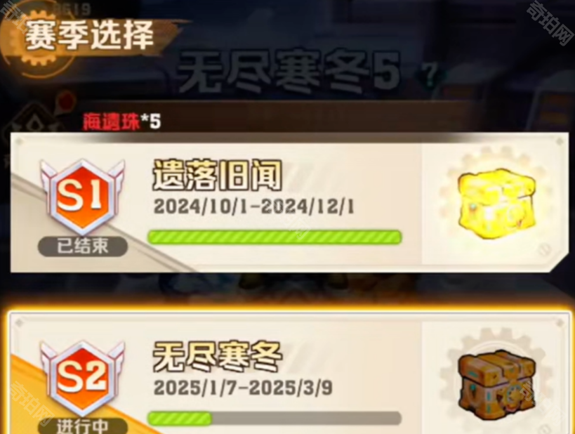 向僵尸开炮S1训练关卡通关秘籍