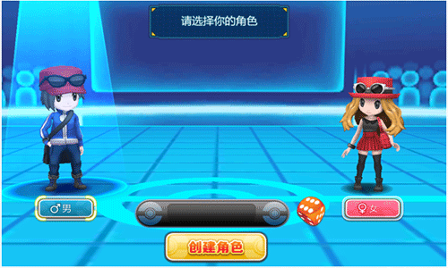 口袋妖怪重制版新手入门全记录