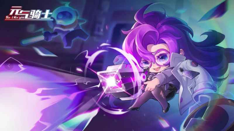 元气骑士长期兑换码分享：领取道具，轻松游戏