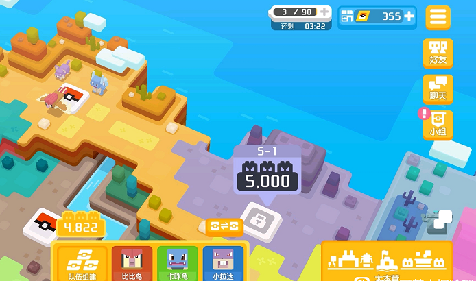 宝可梦大探险：银锅获取攻略与作用详解