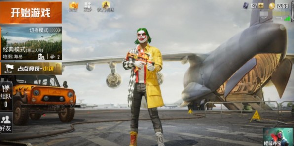 和平精英恢复训练为啥没你的份儿？活动弹框背后藏着啥门道