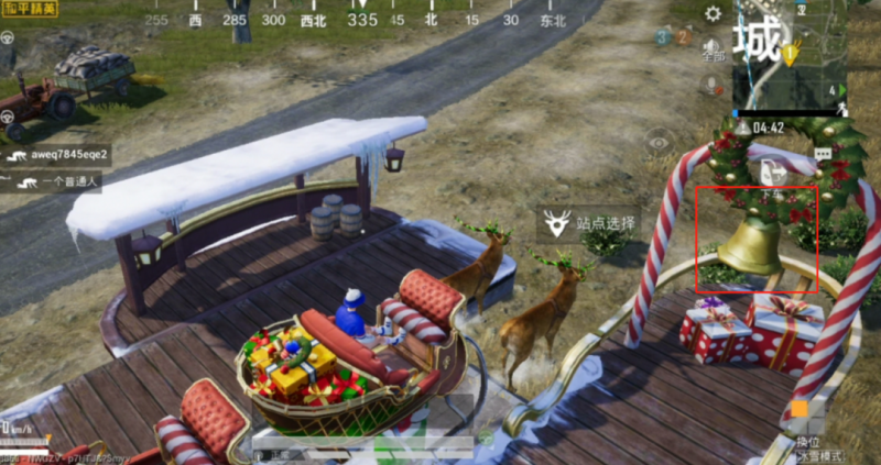 和平精英雪球枪获取与玩法全攻略