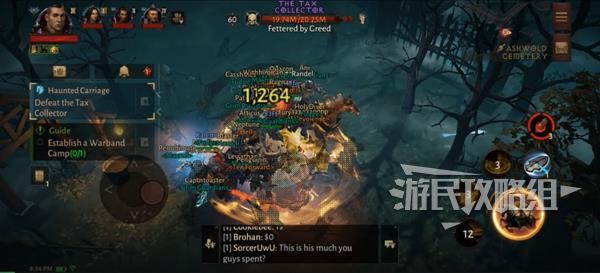 《暗黑破坏神不朽》幽灵马车巡视玩法详解：地点、时间与任务指南