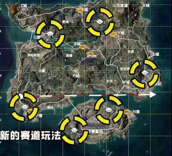 和平精英卡丁车赛道怎么玩？联动玩法全解析