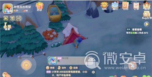 摩尔庄园手游白色浆果获取全攻略：刷新点与最佳采集时间