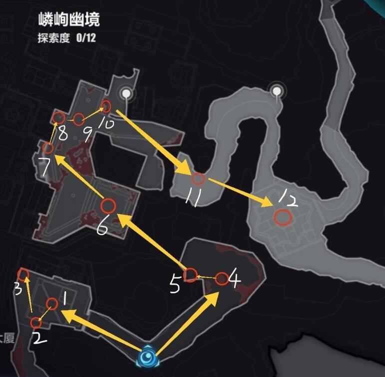 嶙峋幽境宝箱获取攻略：位置与解谜方法全解析
