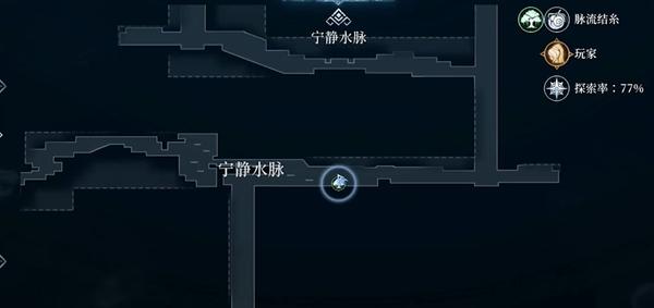 心渊梦境游戏攻略总集锦