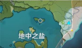 原神地中之盐封印攻略分享