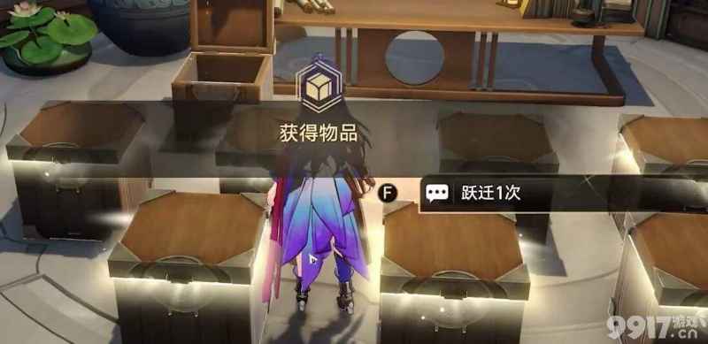 崩坏星穹铁道罗浮异闻棋鬼任务通关全攻略