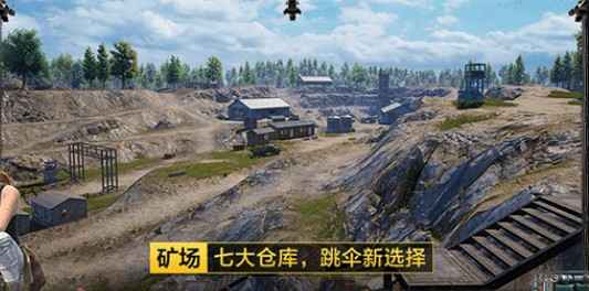 和平精英焕然升级礼包获取攻略：限时活动详解