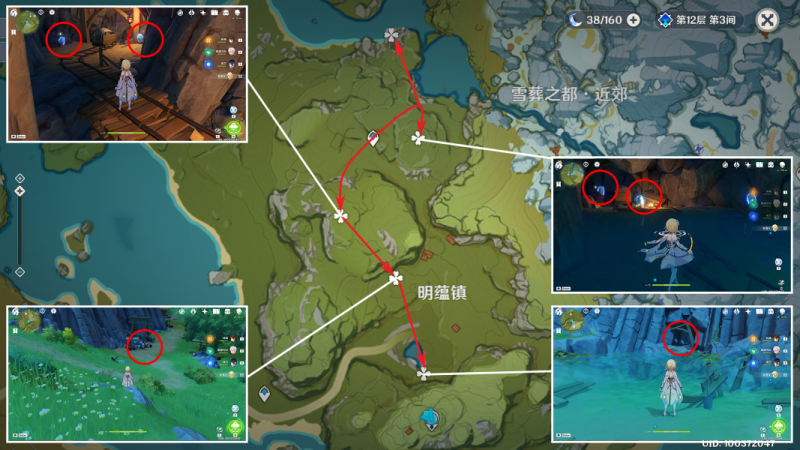 原神夜泊石高效采集攻略：璃月与层岩巨渊采集点全解析