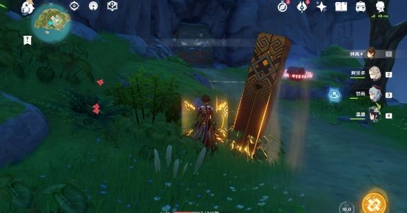 原神金苹果群岛壁画任务通关全攻略