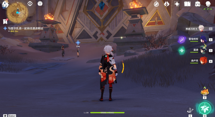 原神黄金梦乡沙海迷踪任务完整攻略：步骤详解与关键提示