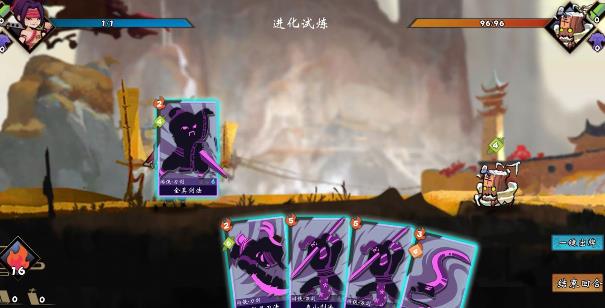 古今江湖进化试炼通关攻略：怒气管理与抽牌技巧详解