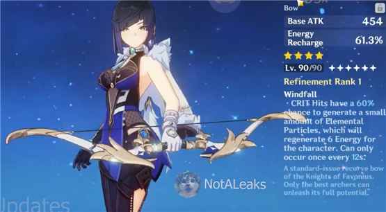 原神西风弓夜兰伤害测试