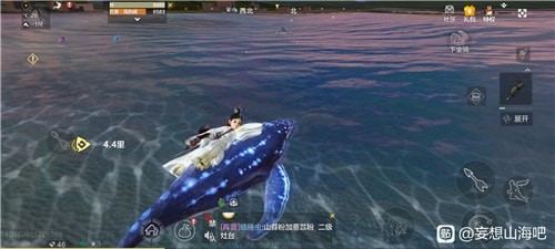 妄想山海鲲的颜值进化秘籍