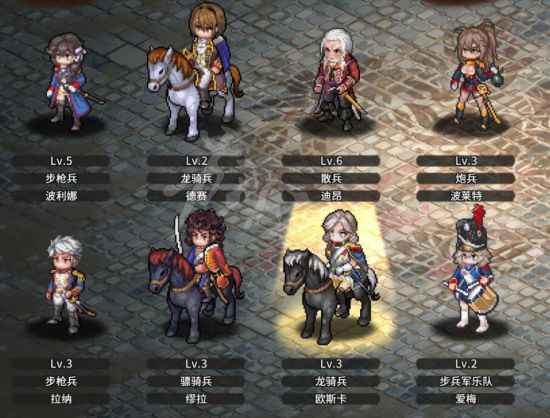 圣女战旗伪娘间谍王室支线通关秘籍