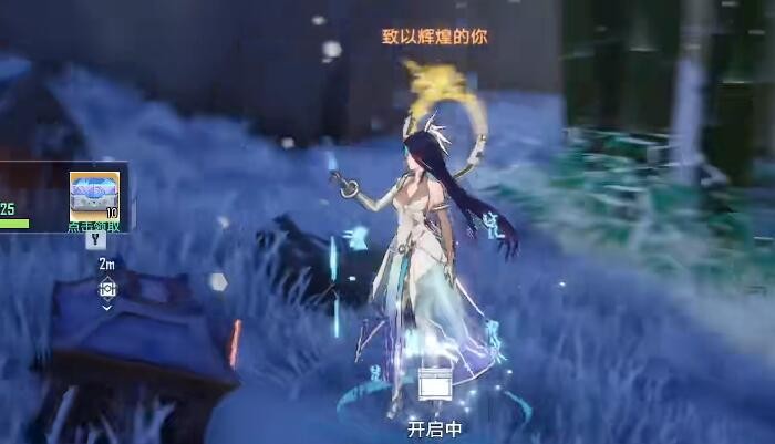 幻塔兑州隐藏宝箱全图鉴：39个宝藏位置大公开