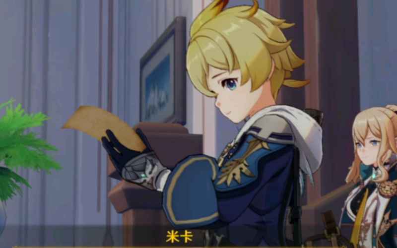 原神米卡圣遗物搭配指南:千岩+绝缘,助你稳扎稳打!