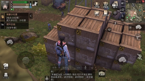 明日之后喇叭塔拆法全解析：三个区域攻略与技巧