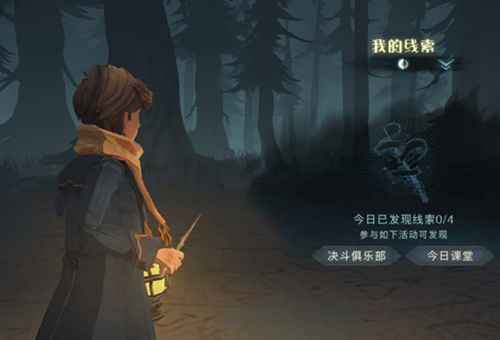 哈利波特魔法觉醒地精打法全解析