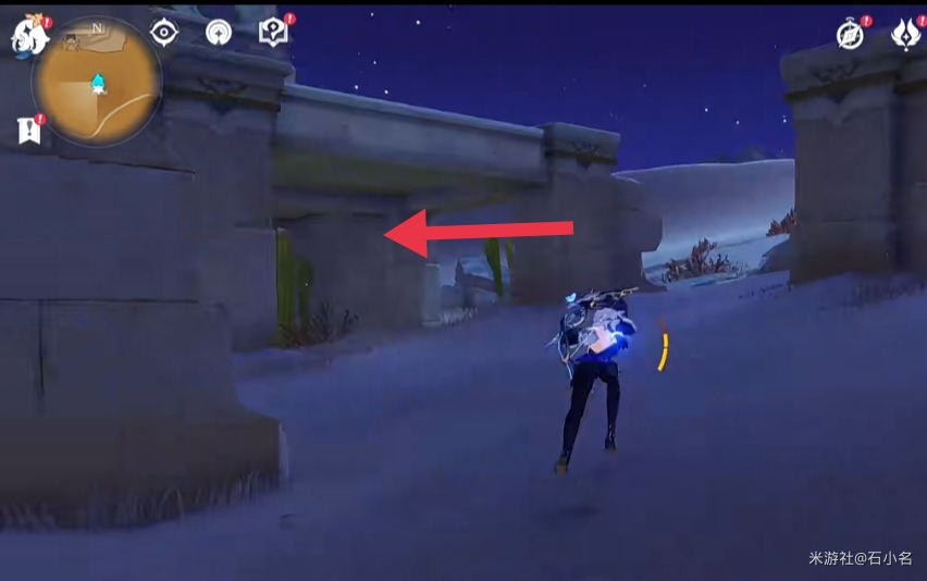 原神四地之王隐藏成就攻略：图文详解与完成步骤