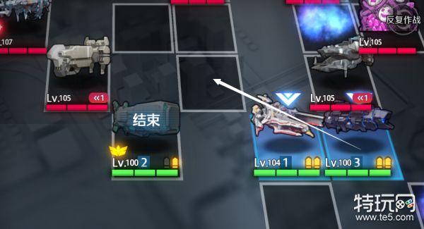 异界事务所赏金行动委托13-3通关心得