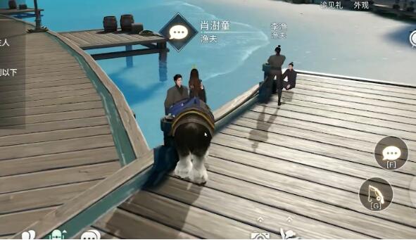 天谕海上宝藏的寻找攻略：从NPC任务到最终坐标