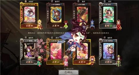 化生寺：探索神秘东方玄幻，解锁游戏乐趣与成长