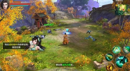 天龙八部2手游峨眉技能全解析:详解技能特点与搭配策略