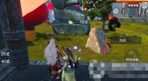 妄想山海承灵泪获取攻略：放生60资质人鱼，轻松培养强力侍从