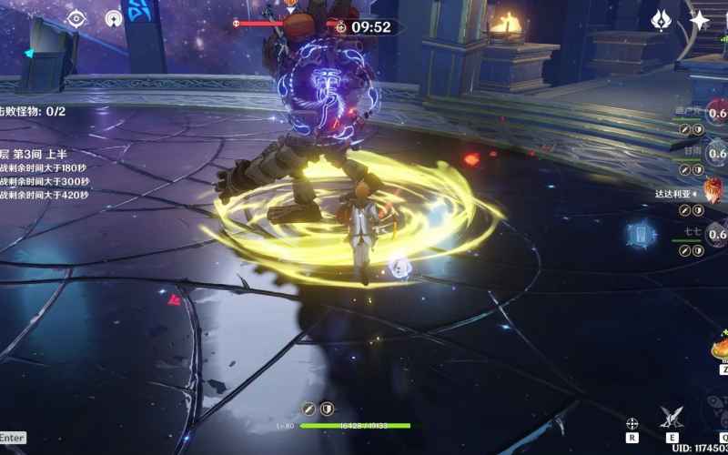 原神新深渊打法详解：奖励提升与角色需求全解析