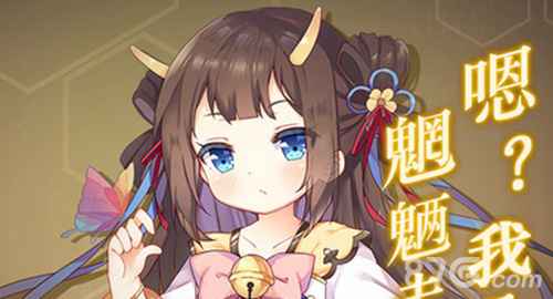 方舟指令魑魅阵容怎么搭才强：魑魅与魍魉的强强联合