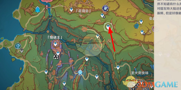 原神5.2版本元素穿甲弹成就攻略：如何快速解锁元素穿甲弹成就