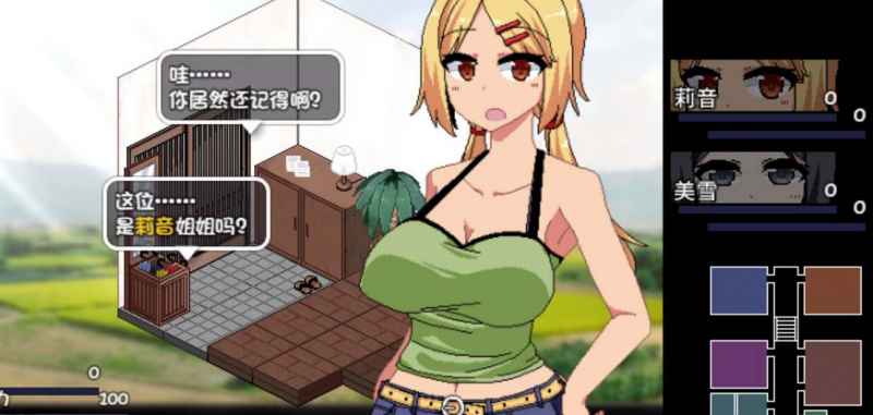 夏日狂想曲三人事件触发全解析:条件、流程与深度指南