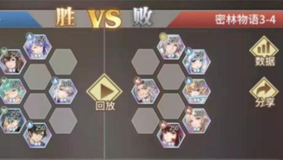 斗罗大陆武魂觉醒密林物语通关秘籍
