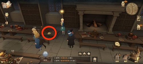 哈利波特魔法觉醒9.27拼图寻宝攻略：卡珊德拉线索位置详解