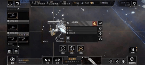 无尽的拉格朗日通行证活跃度快速提升攻略
