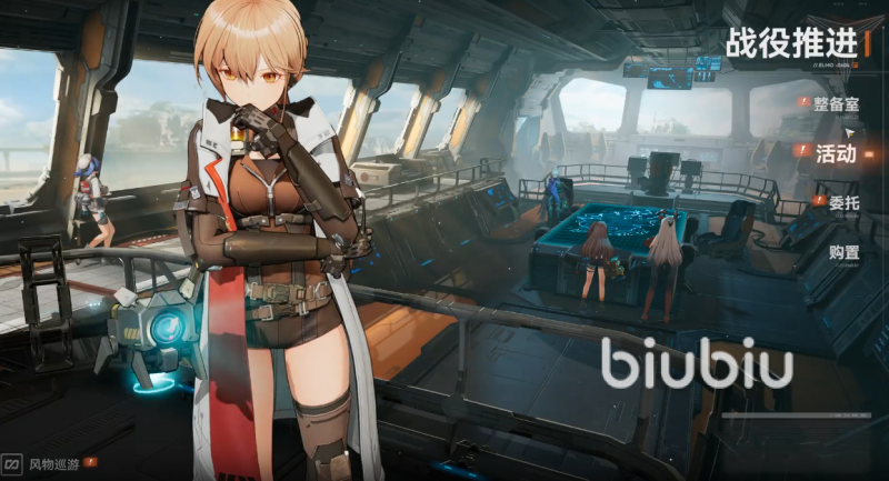 少女前线2追放改名全攻略