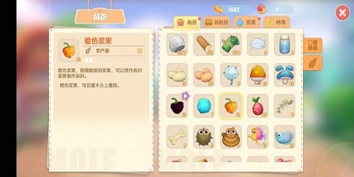 摩尔庄园手游私房菜销售对象与制作攻略