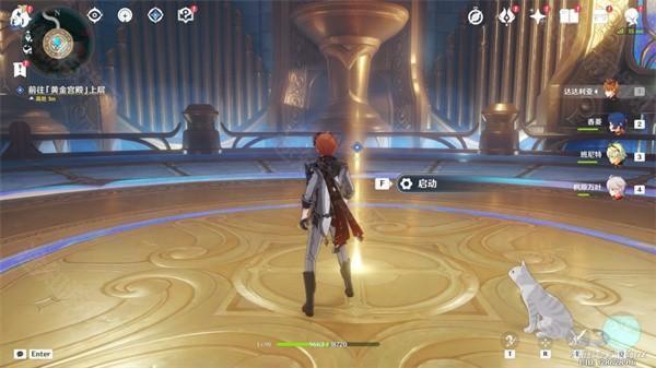 原神哀悼命运之疮任务全解析