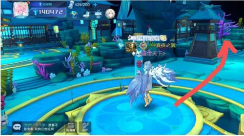 奥拉星至主秘闻第六条线索解密方法全解析