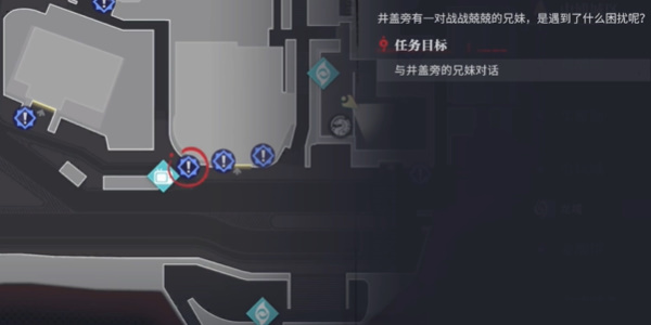归龙潮都市传说任务完整攻略：从车站到Boss战的步骤详解