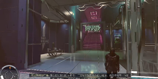星空霓虹之夜05的获取路径