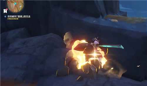 原神层岩巨渊磐键破坏全攻略