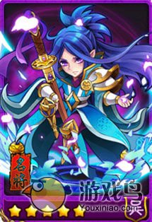 放开那三国橙卡时代 吴国阵容新思路
