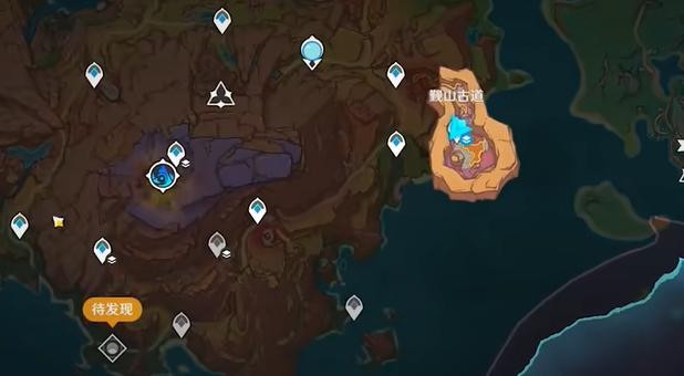 原神5.5隐藏锚点怎么找：详细开启步骤与位置指南