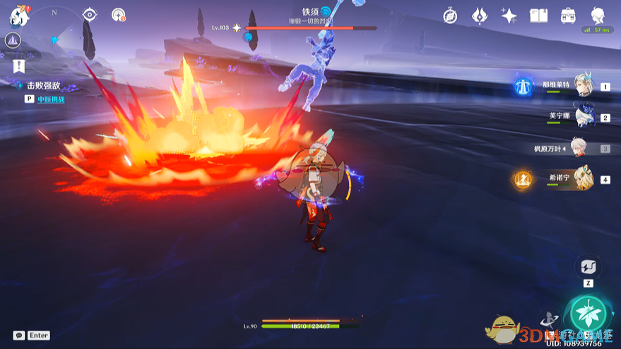 原神5.2传奇成就铁须获取指南：详解三个等级成就通关技巧